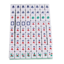 Mini Mahjong Chinese Family Board Games, Portable Mahjong Set, Chinese Antique Mini Mahjong Game, Family Games, As Shown.