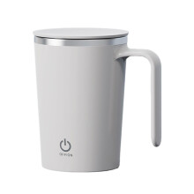 Portable Coffee Mixing Cup With Magnetic Propeller, BottomMounted Propeller Drive, White