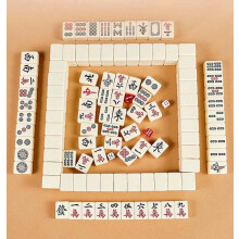 Mahjong Set, Mahjong Playset with Tablecloth and Travel Bag, 144 Tiles (40 mm)