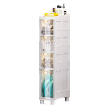 Storage Drawer Units Narrow Storage Cabinet, 14cm Wide Plastic 4Drawer Cart on Wheels for Bathroom, Bedroom, Office