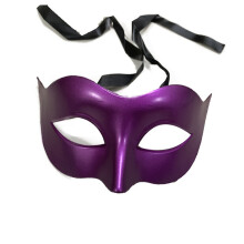 Masc Masquerade do Dhaoine Fásta, Masc Masquerade Plaisteach Crua atá Cairdiúil don Chomhshaol le Mionsonraí Casta. Oireann aon mhéid don chuid