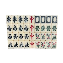 Mahjong Play Set, Mahjong Tiles, Household, Hand Mahjong Tiles, Dormitory, Mahjong Tiles, Mahjong, 144Piece Chinese Mahjong Set (Blue) 26mm Blue