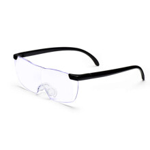 Magnifying Glass Headband Headset for Reading, Hands 10X Lens for Seniors, Visually Impaired, Black Bluray