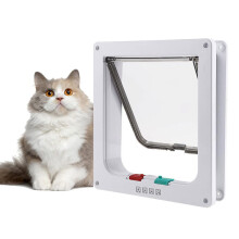 Cat Flap Dog Flap 4Way Magnetic Closure for Cats, 23.5 x 25 x 5.5 cm Dog Door Cat Door Pet Door (L) L(23.5 * 25 * 2 cm)