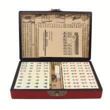 Mahjong Stones Portable Mini Mahjong Set, Chinese Mahjong Game, Travel Mini Mahjong Set, Mahjong Cards, Puzzle Game, Gifts