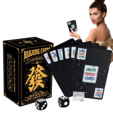 Playing Cards Portable Poker Board Game for Park, Travel, Outdoor, Friends Black PVC Card