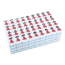 Mahjong Set MahjongSet MahJongg 144 Tile Set Chinese With Storage Bag Chinese Mahjong Game Set Mahjong for Adults (Blue, 44mm)