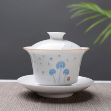 Chinese Gaiwan Porcelain Teacup, White Bone China 150ml, 3Piece Gaiwan Tea Set For Gongfu Tea