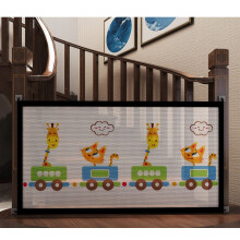 Pet playpen, dog stair gate, portable, foldable, safety gate, pet barrier, pet isolation net, stair gate for indoor and outdoor use, 134*85cm