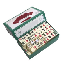 Mahjong Game Chinese Mahjong Cube Storage Box, Portable Case, Complete Mahjong Playset, Suitable for Travel, Chinese Mah Jong Set 20x14x10mm Beige