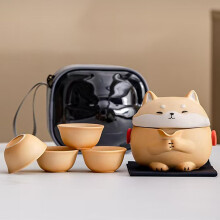 Travel Tea Set Mini Kung Fu Tea Set Lightweight Tea Infuser Portable Bag For Outdoor Picnic Mother's Day Gift