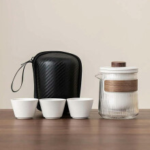 Teapot And Tea Cup Set Portable Kungfu Tea Set With Storage Bag White 1 Bowl 3Cup Teaset Travel Outdoor Chinese Teaware