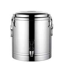 Stainless steel insulated keg beverage dispenser with tap, insulated soup container for home, office, restaurant (40L)