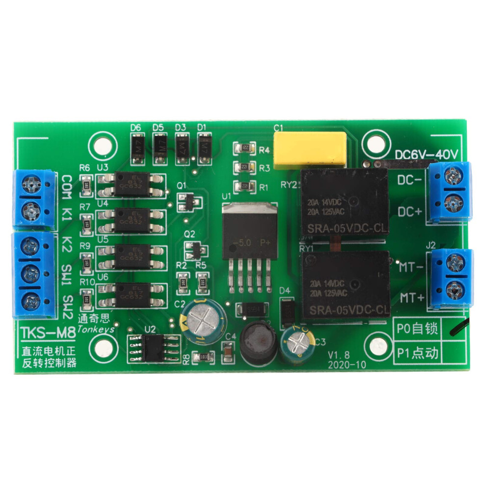 Double Switch Motor Control Cw Ccw Forward Reverse Dc4 40V Conductivity 20A For Dc Motor Control 9001264481216