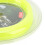 POWERTI BX70 Badmintonschlägersaite, 15