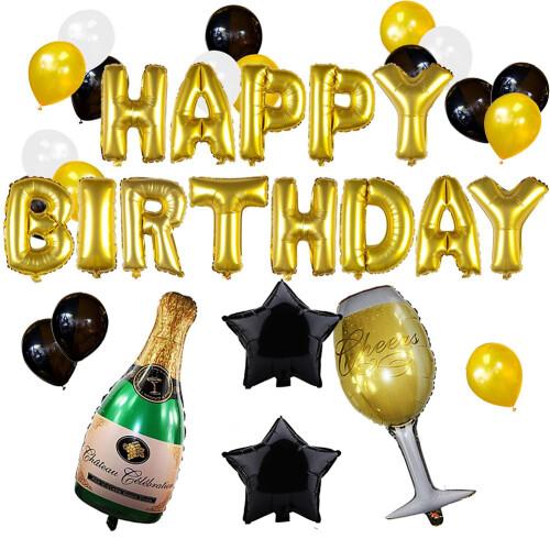 Αναβαθμίστε την γιορτή σας με το σετ μπαλονιών μας "Χρόνια Πολλά", μπαλόνια με 1