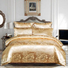Satin Duvet Cover Single Gold Floral Jacquard Silk Like Bedding Set With Pillowcase And Zipper Closure