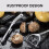 Αποφλοιωτής Kitchen Hero με λεπίδες από ανθρακούχο χάλυβα που δεν σκουριάζει, 4
