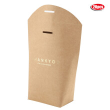 Bolsas de regalo de agradecimiento para bodas de papel kraft ecológicas, diseño elegante, de alta calidad y seguras, bolsas de papel ligeras y