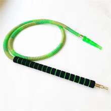 Shisha Hose TwoPiece Set With Rubber Handle, Metal Tip, LeatherWrapped, Washable 180cm (70.9in) Long, Green