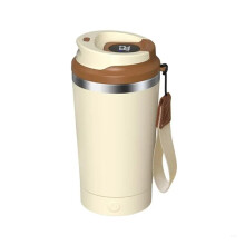 Coffee Mixing Cup Automatic Stirring USB Rechargeable Portable Electric Mixer Self Stirring