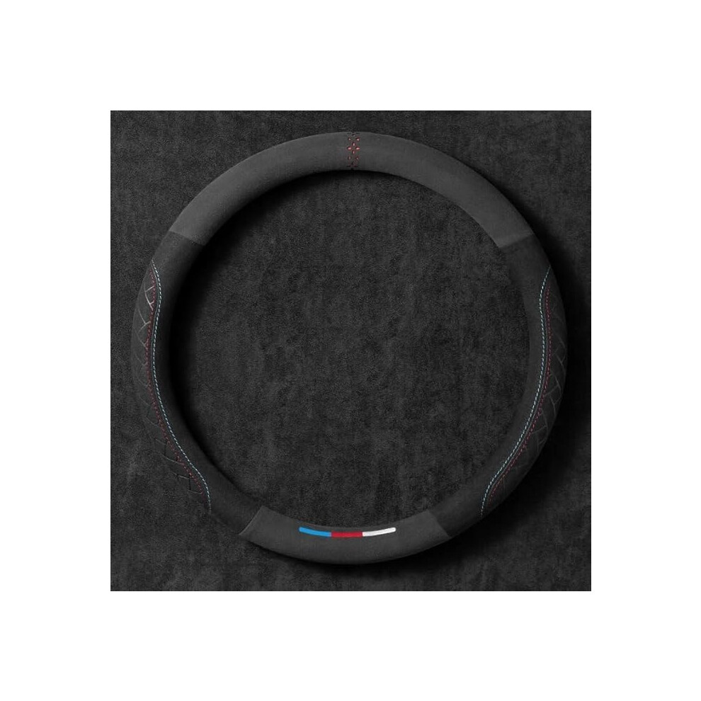 Steering Wheel Cover Leather, Elastic, Antislip, Sports Wheel Protector, Size A 9001264492472