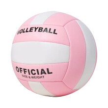 Beach volleyball – Soft waterproof, sand sport, PVC rubber, indooroutdoor, lightweight, pink/white.