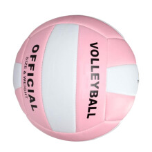 Soft Portable Training Equipment, Thickened  Soft Volleyball pink white