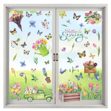 Butterflies Window Pictures SelfAdhesive Window Stickers for Spring Decor, Flower Motifs, Assorted Sizes