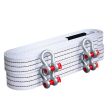 Tow Strap, Tow Strap, Performance Tow Strap, Recovery Strap, Vehicle Tow Strap/8T/10M (8T 10M)