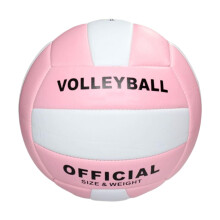 Volleyball  Soft Volleyball for Training, Team Sports, Indoor, School, Park