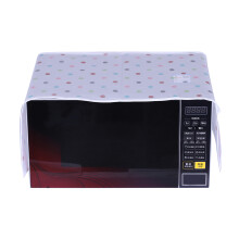 Dust Proof Cover for Microwave Oven Cotton Linen Fabric Dustproof Waterproof Cover with Storage Organizer Decorative Kitchen Appliance Cover for Home