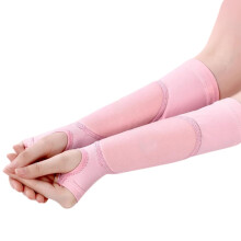 Volleyball training equipment, wrist protector with padding, volleyball arm sleeves, forearm hitting cuff, 2 pieces small.