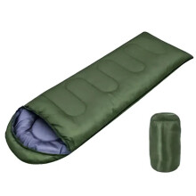 Portable Sleeping Bag for Camping and Hiking UltraLight Winter Envelope Design, Ideal for Outdoor Adventures Green (1.3 Kg)