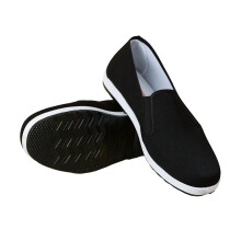 Traditional Old Beijing Shoes, Lightweight Kung Fu Martial Art Shoes, EU 47 B, Beijing Style