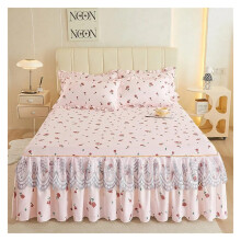 Bed Skirt 1PC Printed Bedding Set Lace Trim Elevated Bed Skirt Pillowcase Set AntiSlip Mattress Cover Soft Comfortable Cotton Double