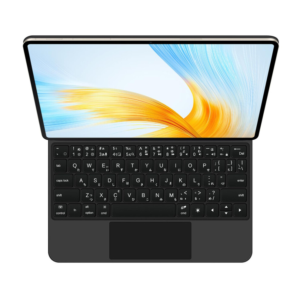 Keyboard Case For Matepad Pro 13.2 (2023) Easyset Cantilever Stand, 7Color Backlight, Trackpad, Japanese Black 9339159801819