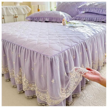 Frilled Bed Skirt Day Cover, Soft Frilled Bed Valance, Thickening Lace Edge Fitted Sheet WrapAround Frilled Mattress Cover (Purple, 200 x 220 cm)