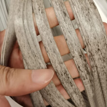 Synthetic rattan synthetic rattan weaving  material, 8 mm wide plastic rattan for repairing patio faux furniture, 500 g.