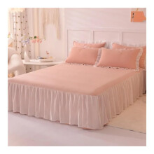 Yudousha, ChiffonGarn, Single Bed Skirt, Protective Cover, Bed Sheet, Mattress, NonSlip, Universal for All Seasons (Yudousha, 150 x 200 cm, 1 Piece)