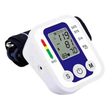 (No Voice)Digital Blood Pressure Machine, High-Precision Electric Blood Pressure Test, compatible with Measuring Blood Pressure
