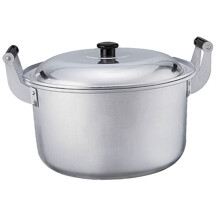 Multifunctional Reinforced Stockpot with Lid for Soups, Stews and Pasta, Induction and Dishwasher Safe for Daily Use