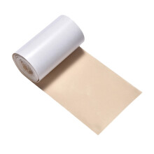 SelfAdhesive Nylon  Patches Waterproof Lightweight Durable for Sleeping Bags Tents Clothing Outerwear Holes Umbrellas (Beige)