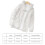 Herren-Sonnenschutzjacke, leicht, atmungsaktiv, 10