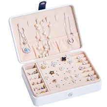 Art Design Jewelry Organizer, Simple and Minimalistic Organizer with Categorized Storage Solution, Soft Velvet Lining for Elegant Women