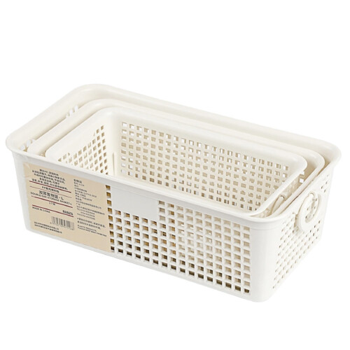 Weave Storage Basket Set Of 3 Plastic Rectangular Desktop Organizer Small Storage Trays