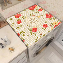 Washer and Dryer Protector Mat Diatomaceous Absorbent Mat 40x50 cm Red Daisy Flower Pattern Washing Machine Cover