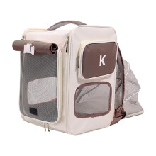 Large pet carrier bag for walks, outdoor travel, sightseeing bag, outdoor trips, designs, breathable, expandable, cat travel bag coffee brown