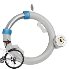 Mountain Bike Lock, Round Security Lock for Bicycles Round AntiTheft Protection Bike Accessory for EBikes