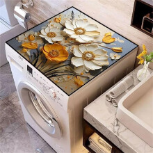 Washer And Dryer  Protector Mat Flower Print Washing Machine Cover Absorbent Diatomaceous Mat 50x50 cm